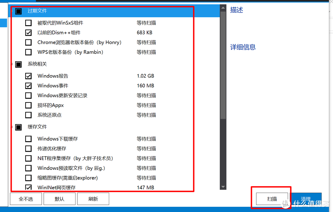 受够了广告和弹窗？这五款绿色软件肯定适合你