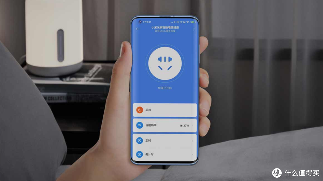 千呼万唤始出来，小米米家智能墙壁插座终于来了