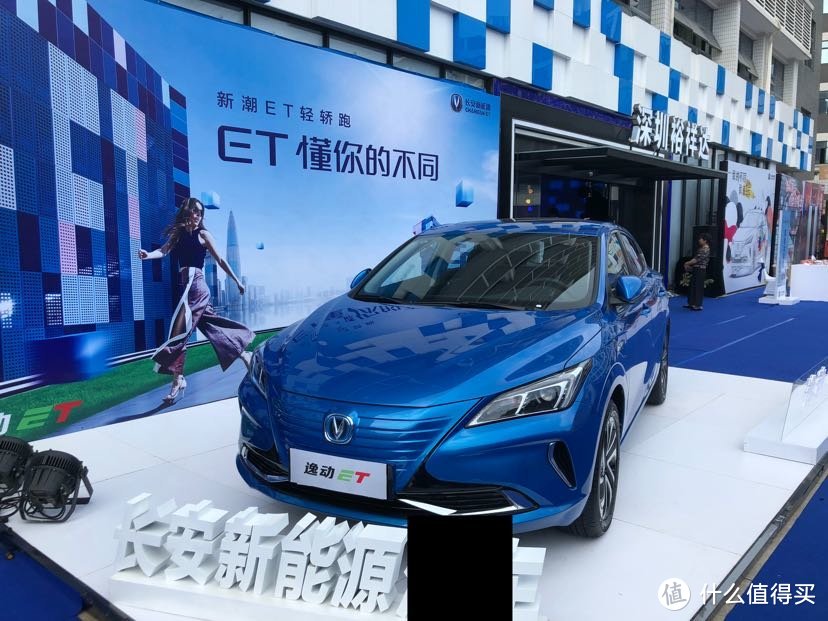 2019年五月新闻发布会的展车