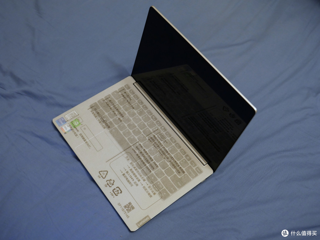 瑕不掩瑜的全能笔记本:联想小新pro13 2021款使用感受