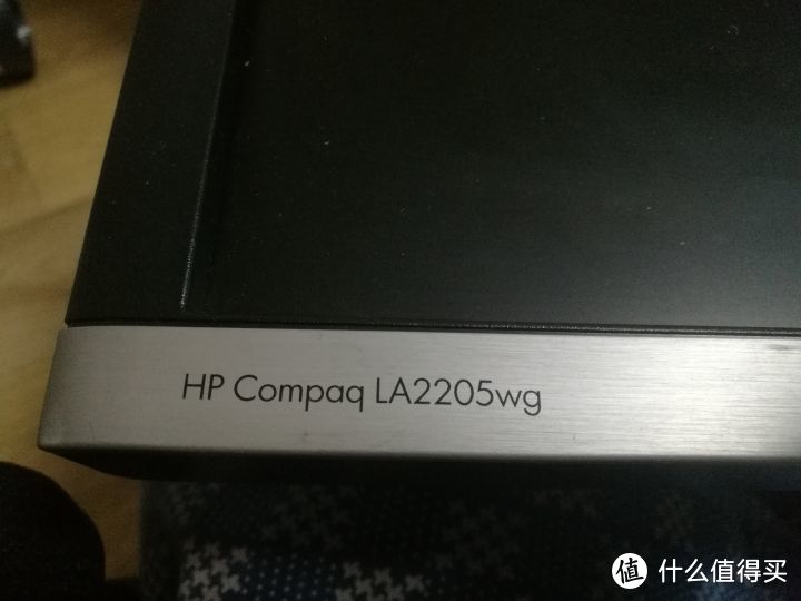 278包邮的22寸专业绘图旋转显示器开箱测评（HP Compaq LA2205wg）