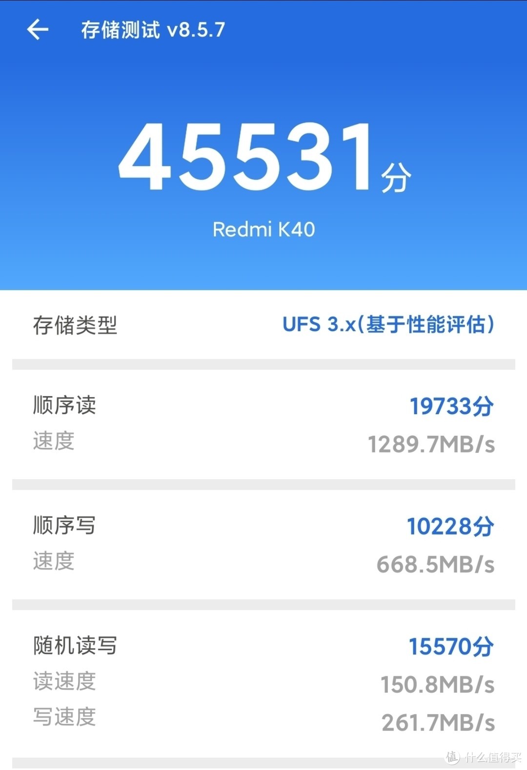 次旗舰焊门员：有颜又有料的Redmi K40直屏手机