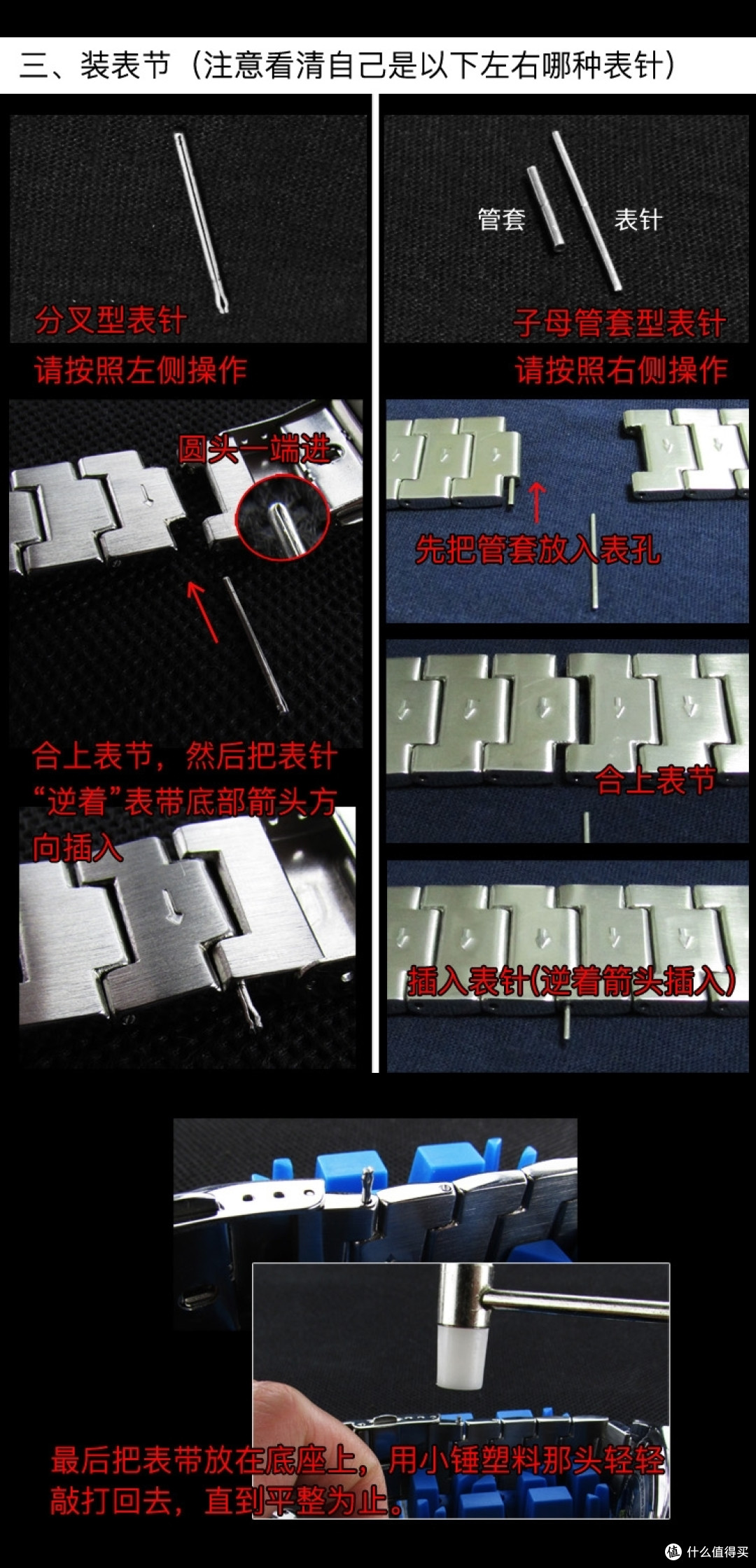 第一块光动能第一次海淘第一次截表带西铁城aw149050a