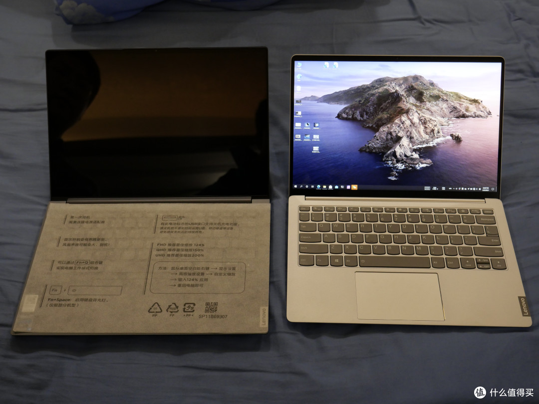 瑕不掩瑜的全能笔记本:联想小新pro13 2021款使用感受