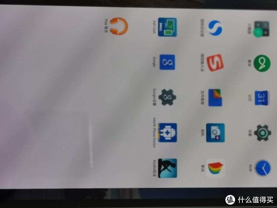 闲鱼的快乐你不懂—我的闲鱼生活之200块附近的四款平板电脑比对。