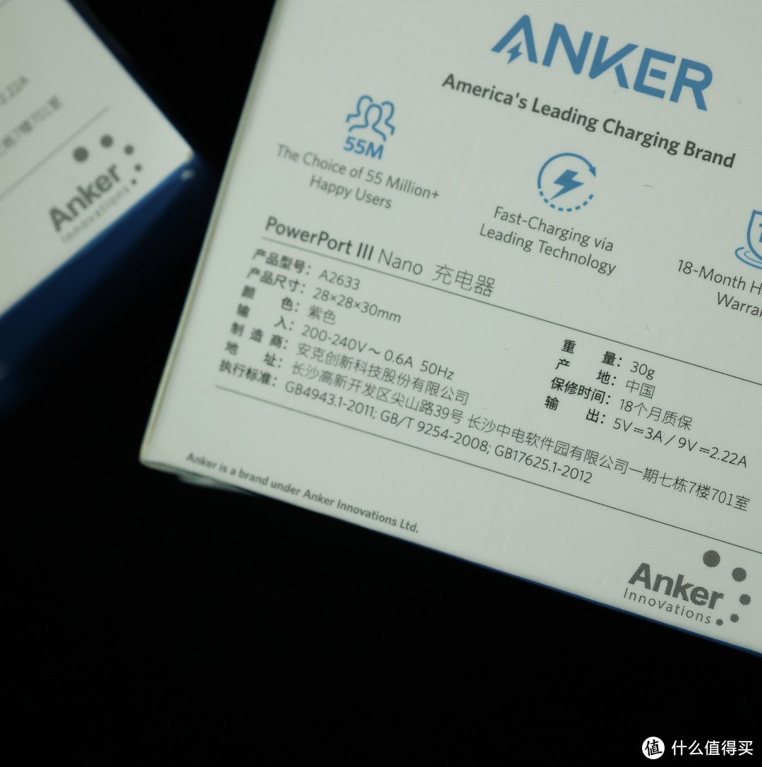 好色之徒：Anker Nano 20W多彩充电头开箱