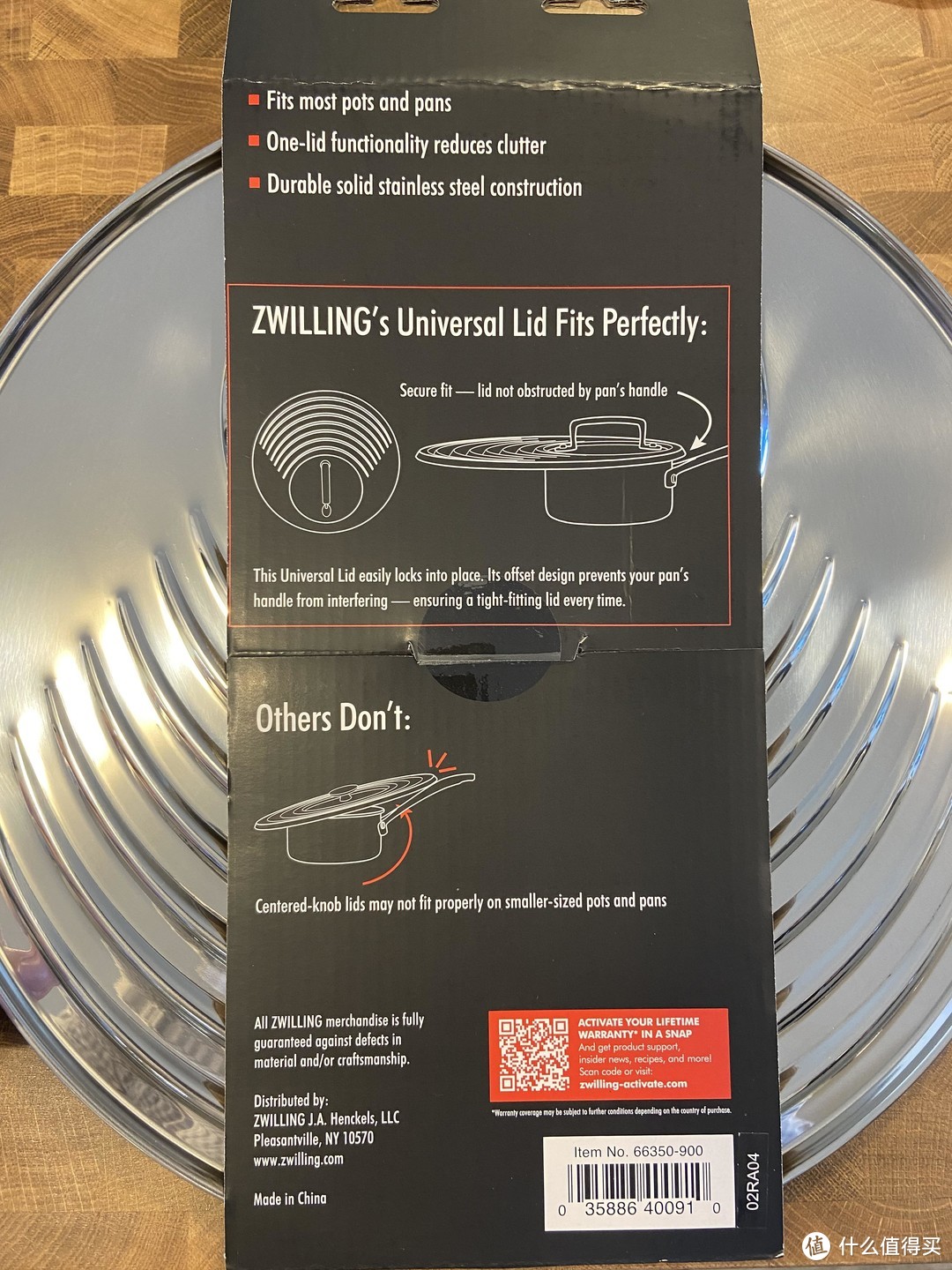 双立人多尺寸通用锅盖 ZWILLING Universal lid