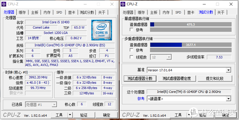 装完就涨价？RTX3060显卡搭配10代i5实用装机配置推荐