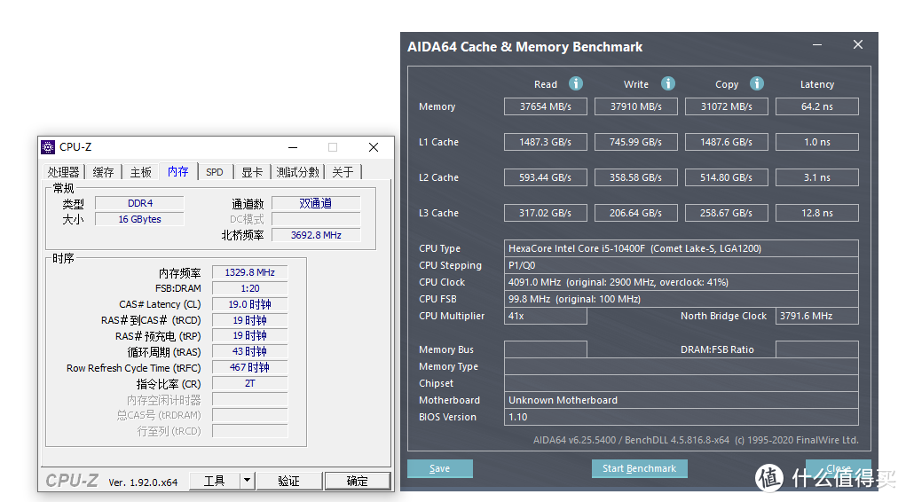 装完就涨价？RTX3060显卡搭配10代i5实用装机配置推荐