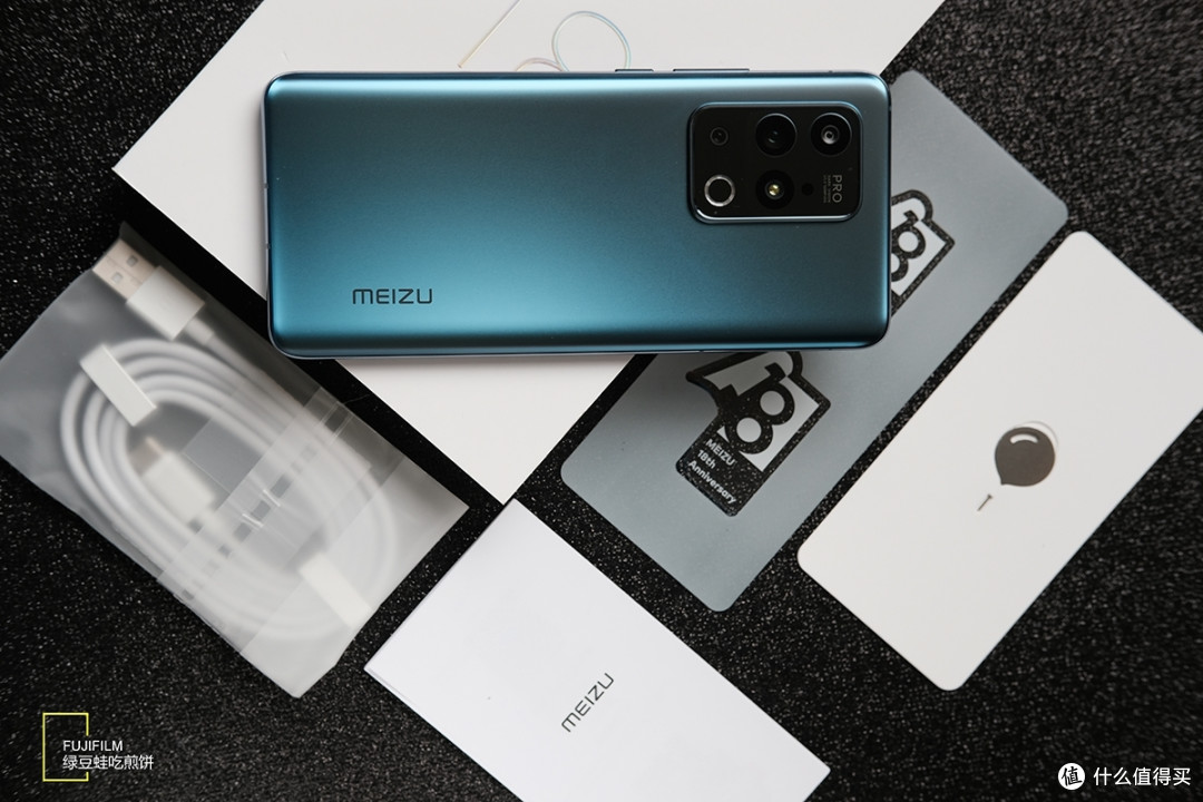 手机篇九魅族18pro苍穹浩瀚简单上手感受极简下篇