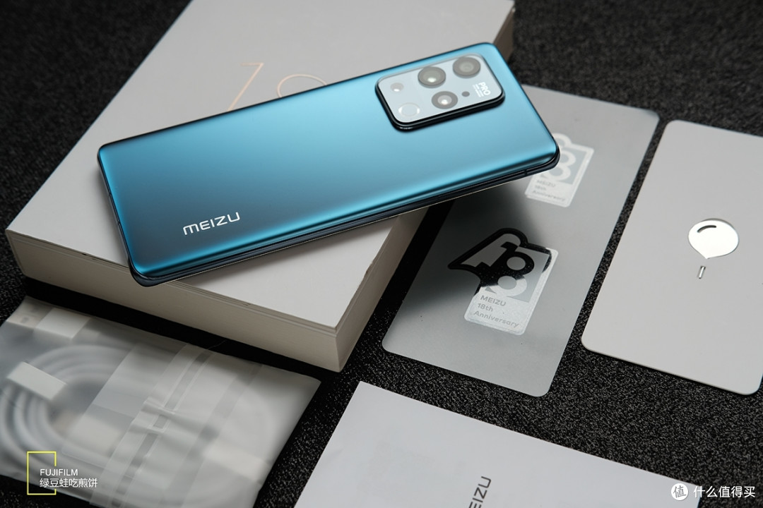 手机篇九魅族18pro苍穹浩瀚简单上手感受极简下篇