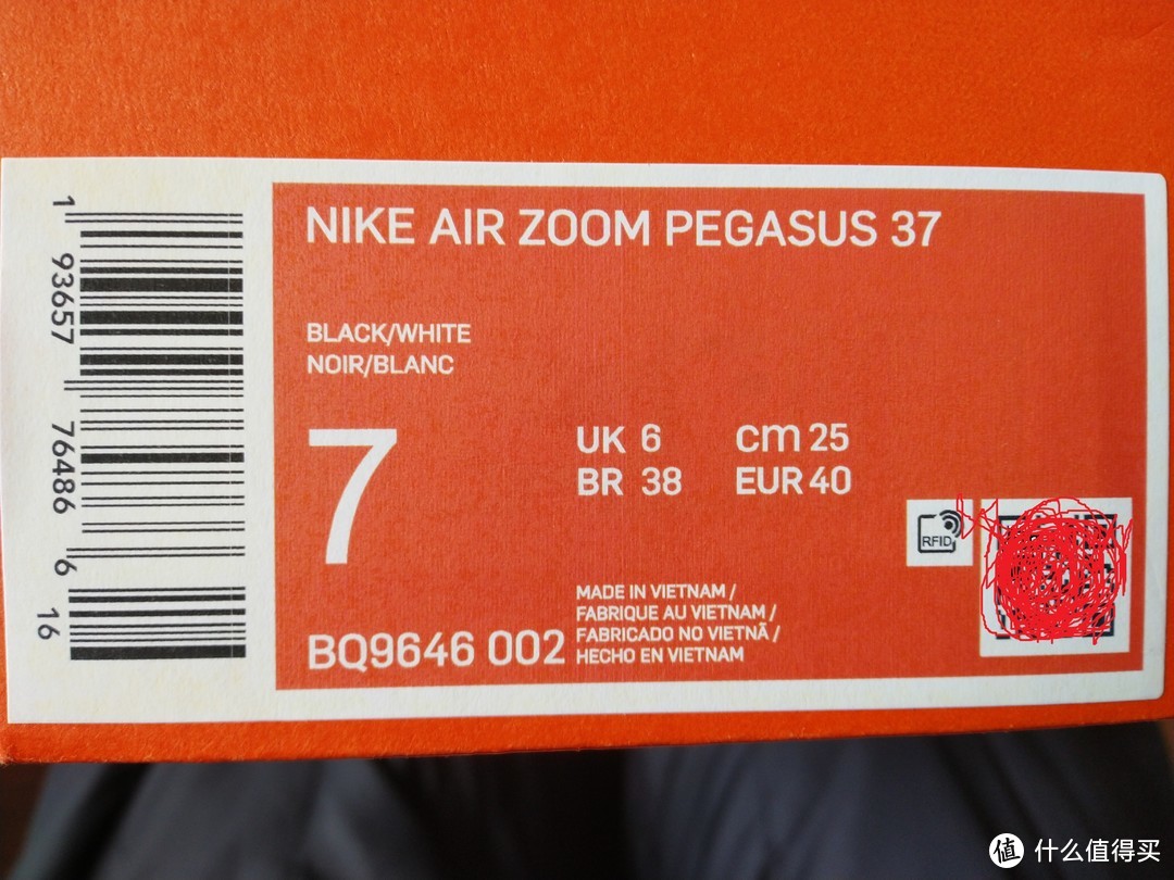 NIKE耐克Pegasus飞马37和361度国际线Spire S开箱和简单对比