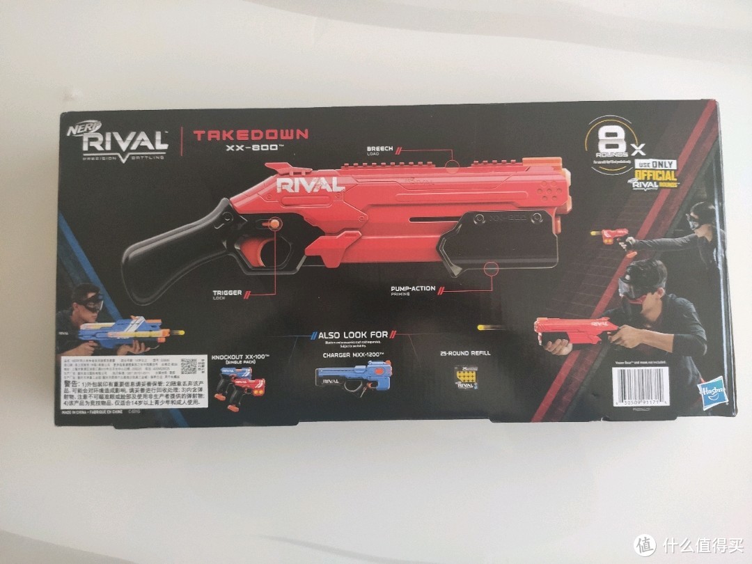 猫2的玩具篇二十八nerf竞争者系列骇客发射器