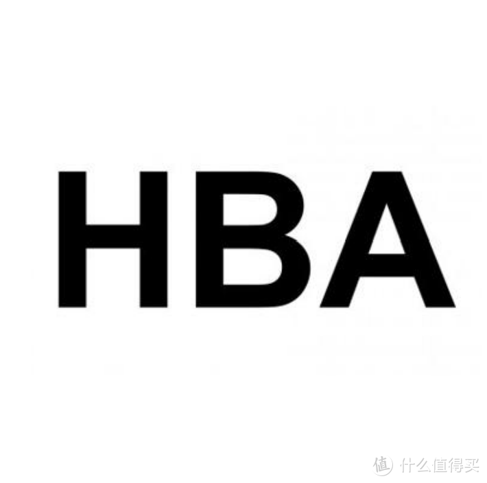 来了，HBA这次真的来了，并且2021新品可立刻购买。