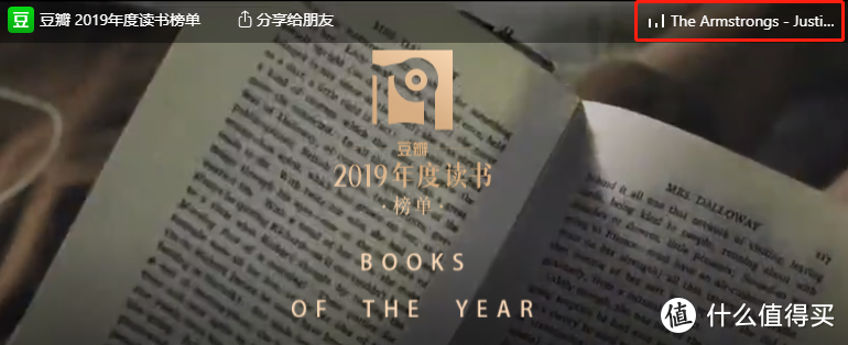 这8个不为人知的高效隐藏技巧，让你的谷歌浏览器好用10倍！