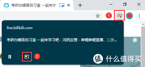 这8个不为人知的高效隐藏技巧，让你的谷歌浏览器好用10倍！