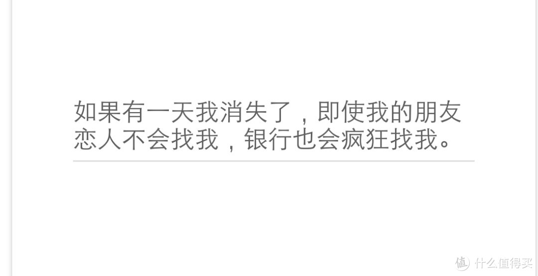 新六款的有趣网站，最后一款是我最爱视频播放器