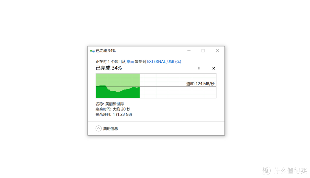 便携仓库盘，兼顾容量和价格合适的2T东芝移动硬盘体验，实用