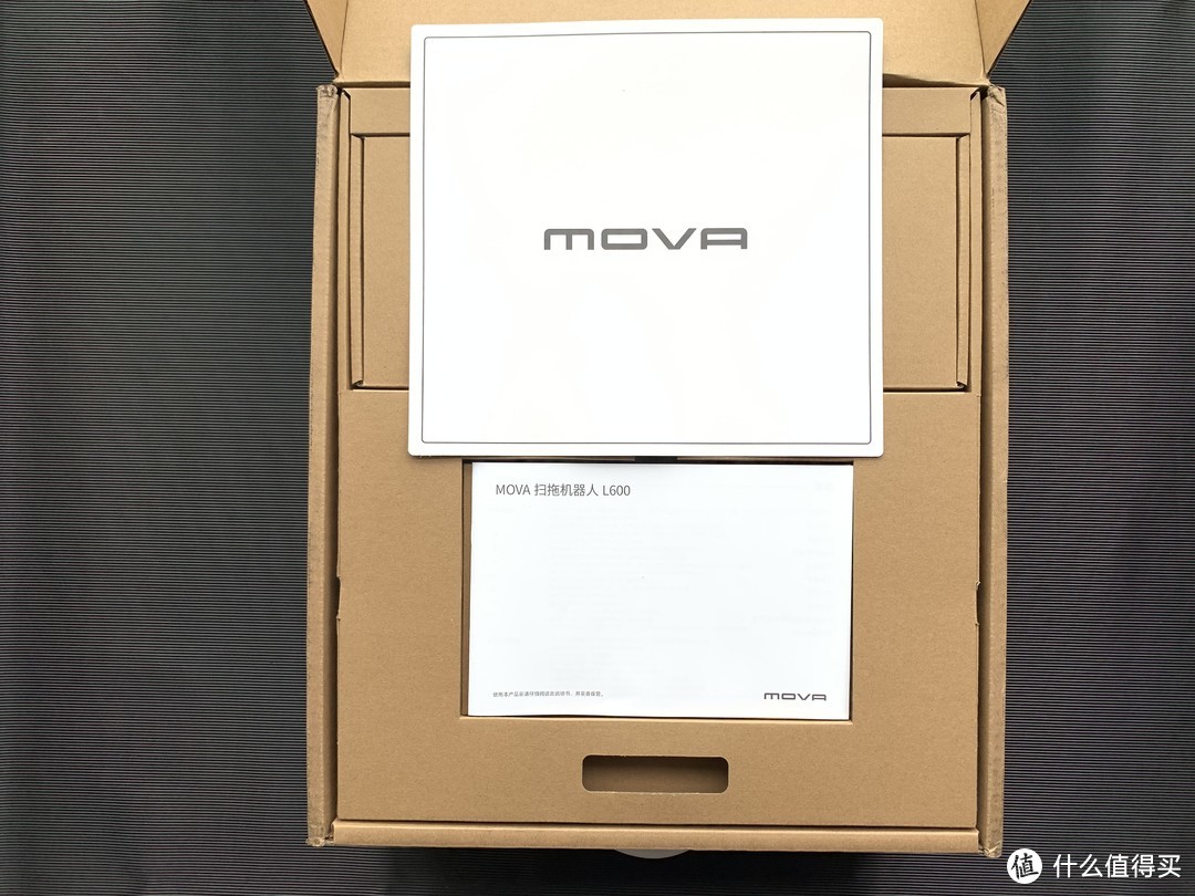 解放双手享受生活——MOVA L600扫拖机器人评测