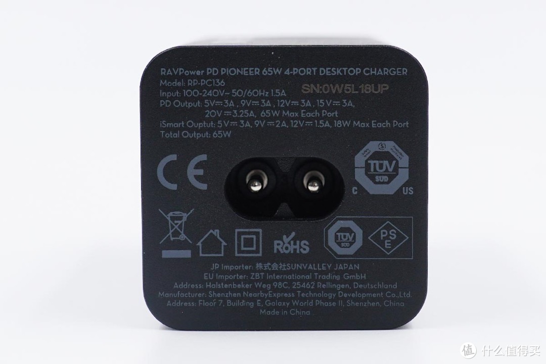 解决多设备用户的充电需求，睿能宝四口65W桌面氮化镓充电器评测