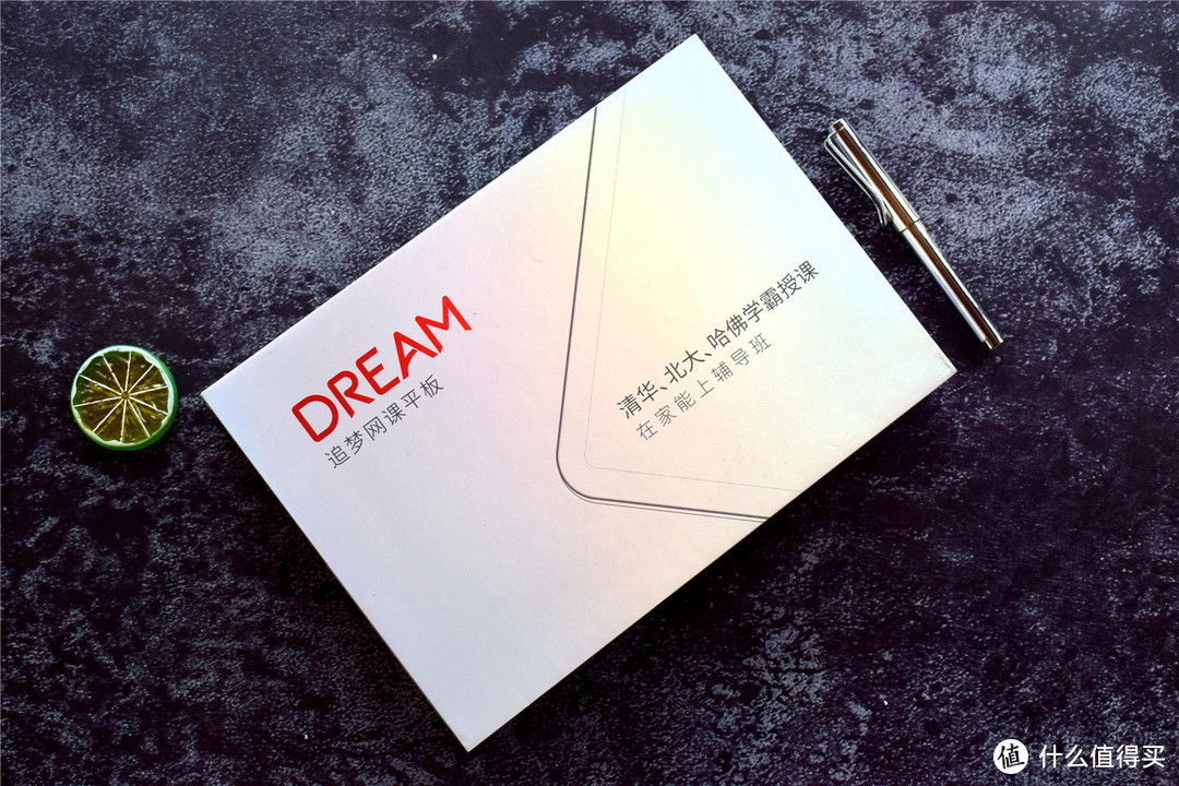 多重护眼+家长管控，小米有品上新Dream学习平板电脑评测