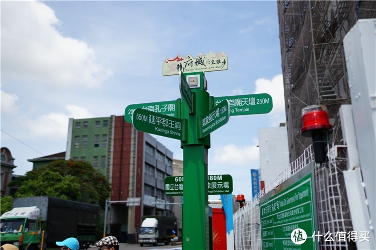 怀念七月的台湾~11个人的台南-垦丁-瑞穗-台北9日8晚游