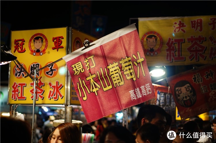 怀念七月的台湾~11个人的台南-垦丁-瑞穗-台北9日8晚游