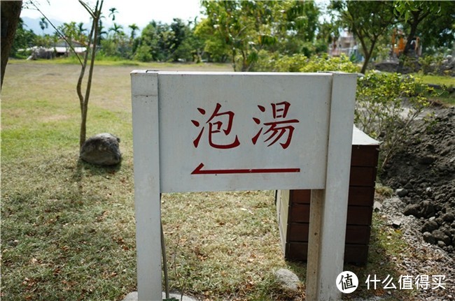 怀念七月的台湾~11个人的台南-垦丁-瑞穗-台北9日8晚游