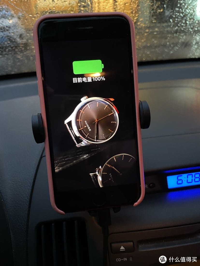 iPhone12的好伙伴，紫米车载自动无线充电器