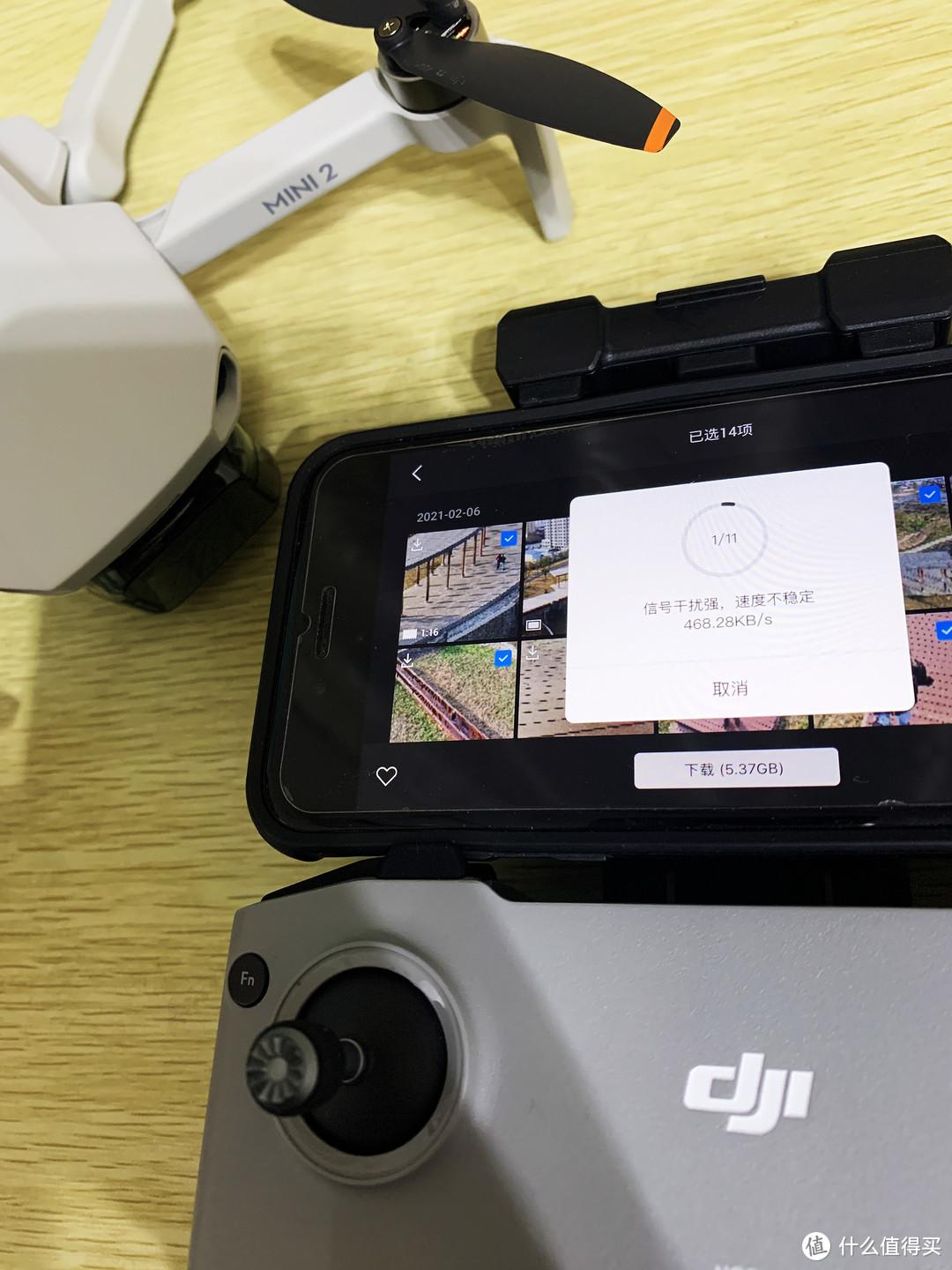 老男人圆飞行梦 大疆 DJI MINI2 不完全把玩报告 