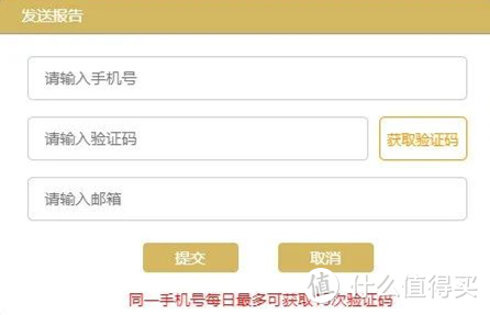 春招来袭！这5个企业信息查询网站，帮你完美避开“坑爹”企业！找到靠谱的