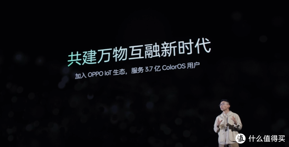 OPPO Find X3系列发布，色彩影像旗舰、搭10亿色双主摄、骁龙870/888