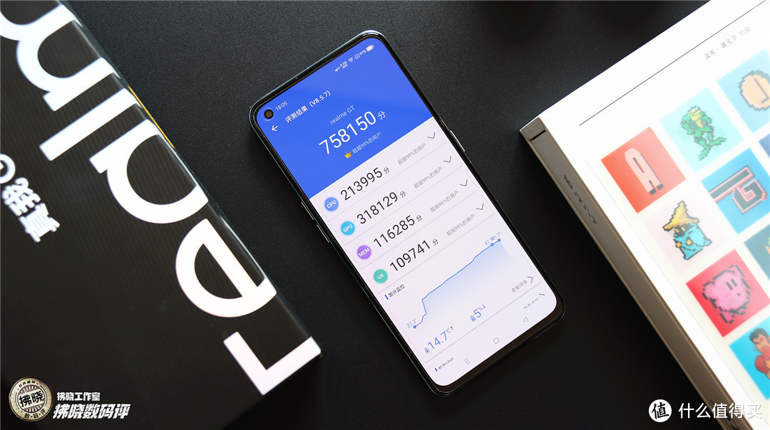 realme GT初体验：75万+安兔兔跑分在“GT模式”下随便蹽！