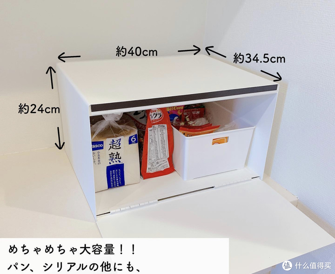 有哪些好用不贵的日本家居小物？
