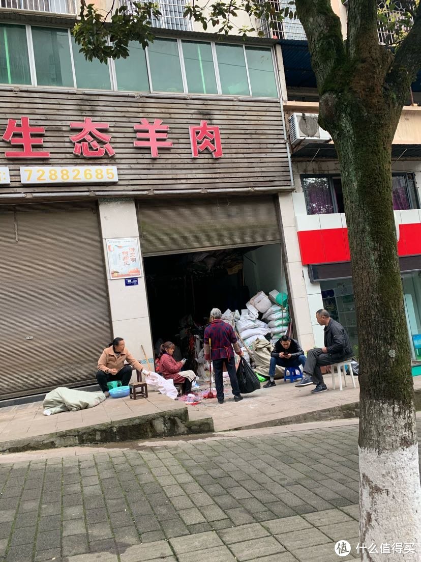 第二家，小门店问了下没有东西