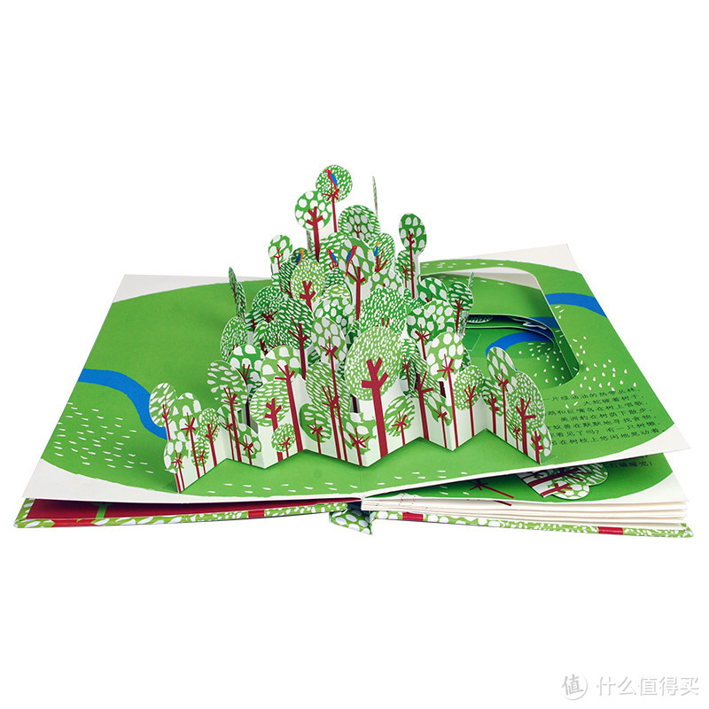 【植树节书单】用绘本“种”一片森林，在文字里遇见春天