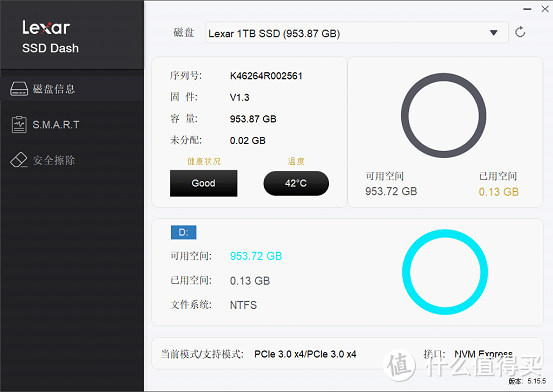 升级必选！千元以下最强 雷克沙NM620单面1TB TLC SSD深度评测