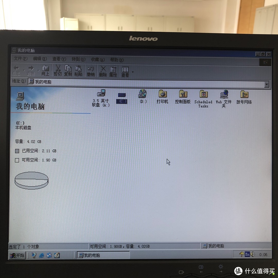 PC老古董---宏碁 Acer Extensa 503T 