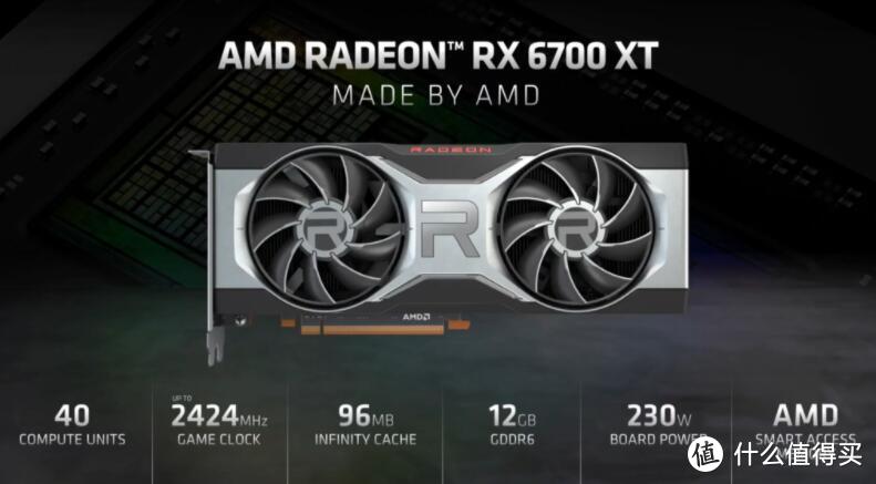 AMD RX 6700 XT 对比 RTX 3060Ti 和 RTX 3070 轻松取胜