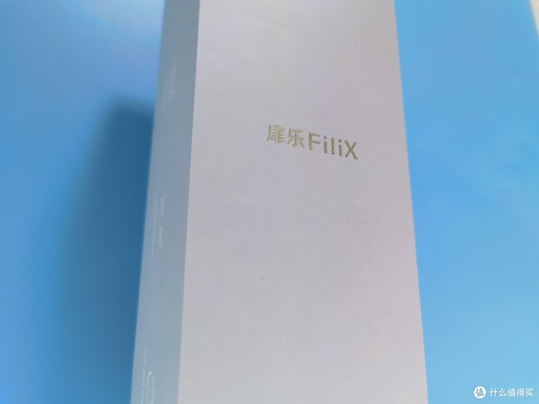 做你牙齿的好帮手 扉乐小魔刷 电动牙刷 什么值得买