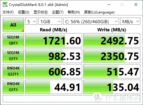 RTX 30笔记本真香，想了很久入手了台技嘉AORUS 15G