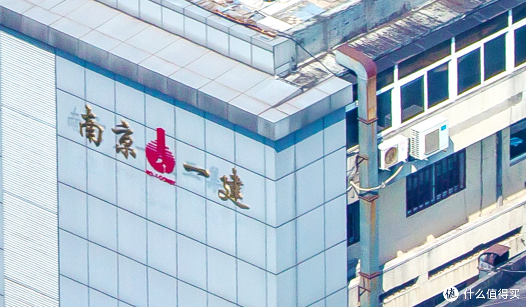 南京城市的细节图片，南京一建清晰可见