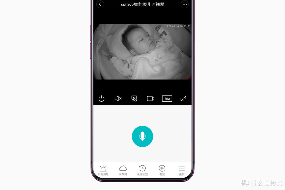 辞掉保姆，换了个可以24小时看娃的助手，xiaovv智能婴儿监护器