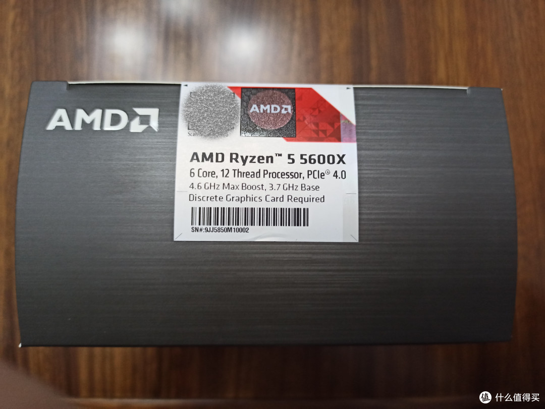 5600x盒装外观展示