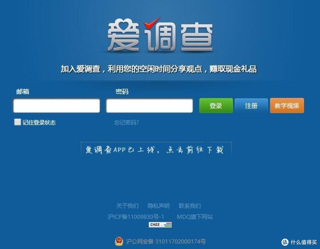 送你一份另类 加薪 指南 汇总适合参与的 副业 类型 附各类平台网址汇 软件应用 什么值得买