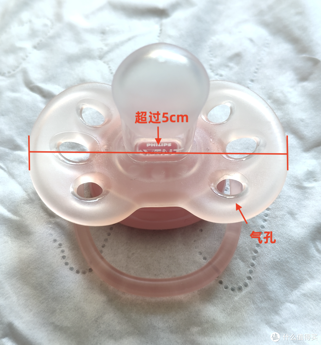 安抚奶嘴，用还是不用？用安抚奶嘴前，这些问题必须搞清楚（自家宝宝用了才分享）