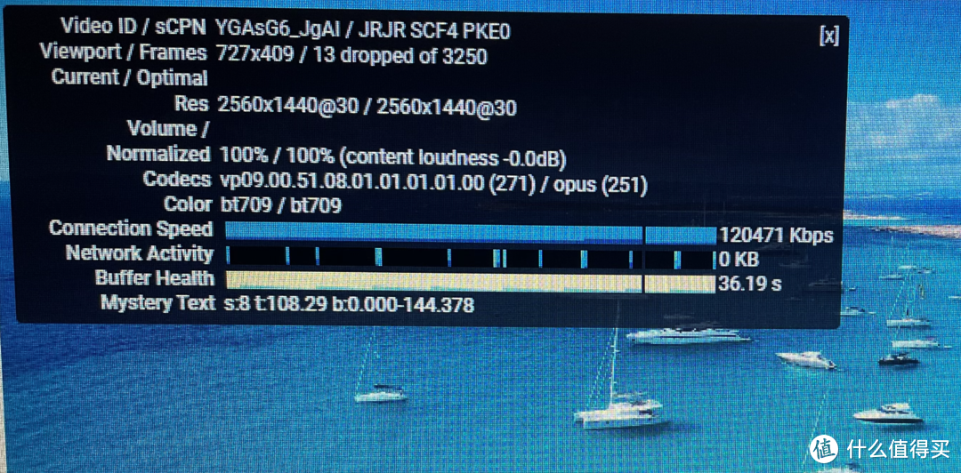 300Mb带宽肯定是喂不饱这台NUC6的