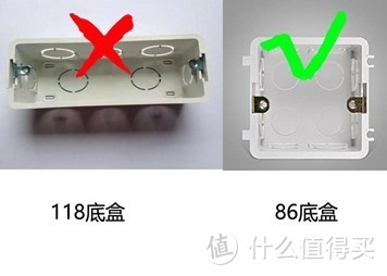 米家智能产品入门简介（一）开关插座遥控设备