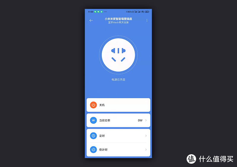 智能插座花样玩法，米家智能墙壁插座评测 