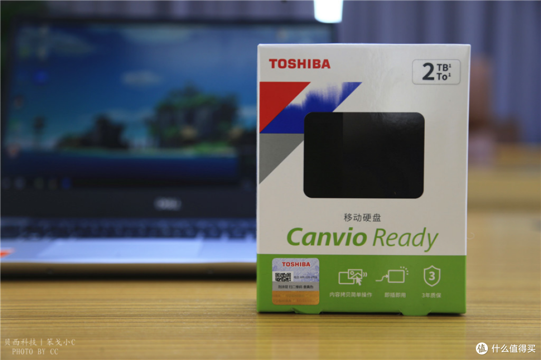 02东芝readyb3移动硬盘外观小巧大牌稳定好用不贵